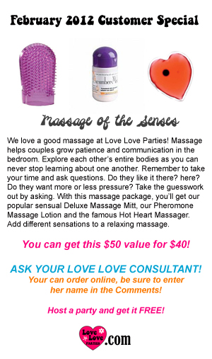 massage package february 2012